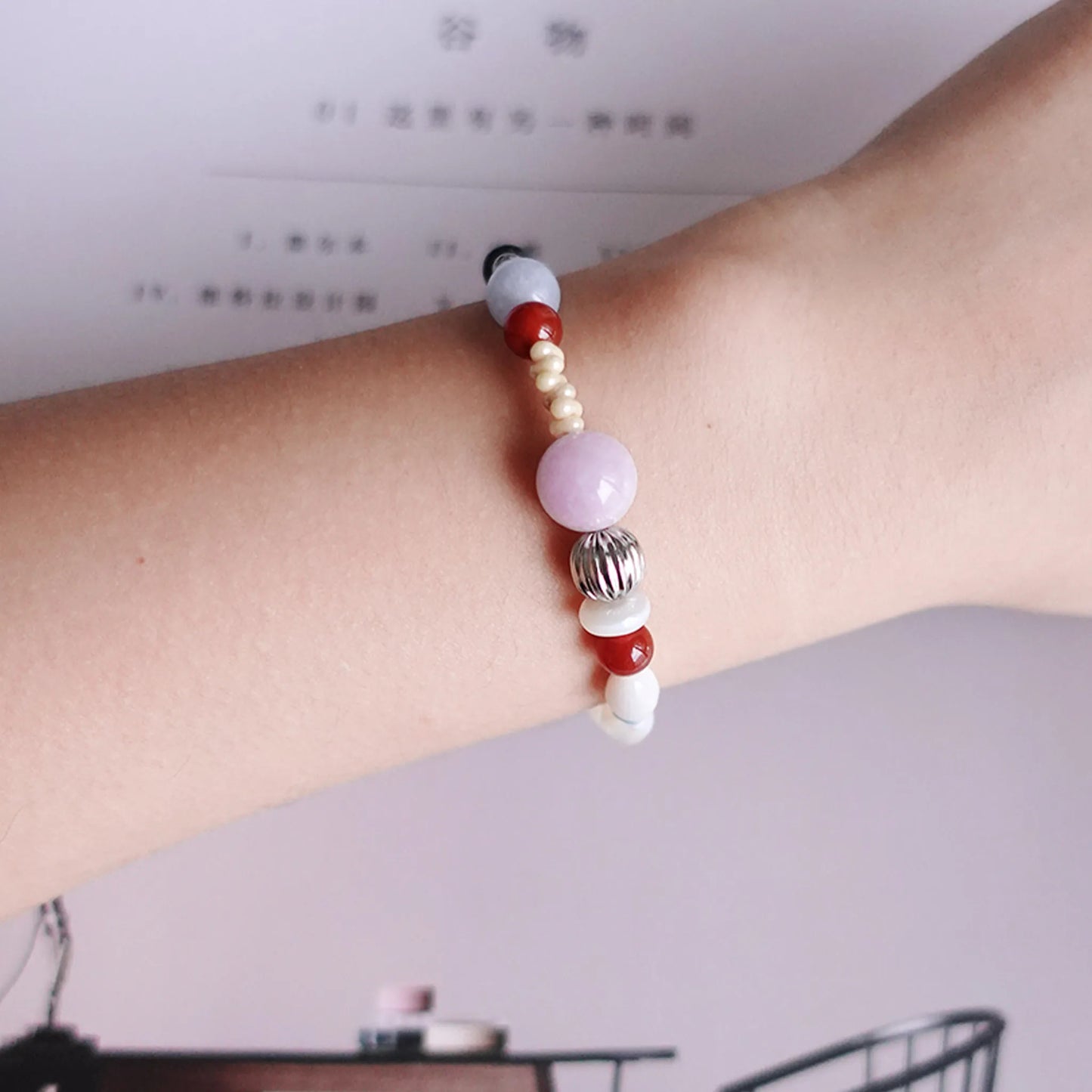 Montage Bead Bracelet