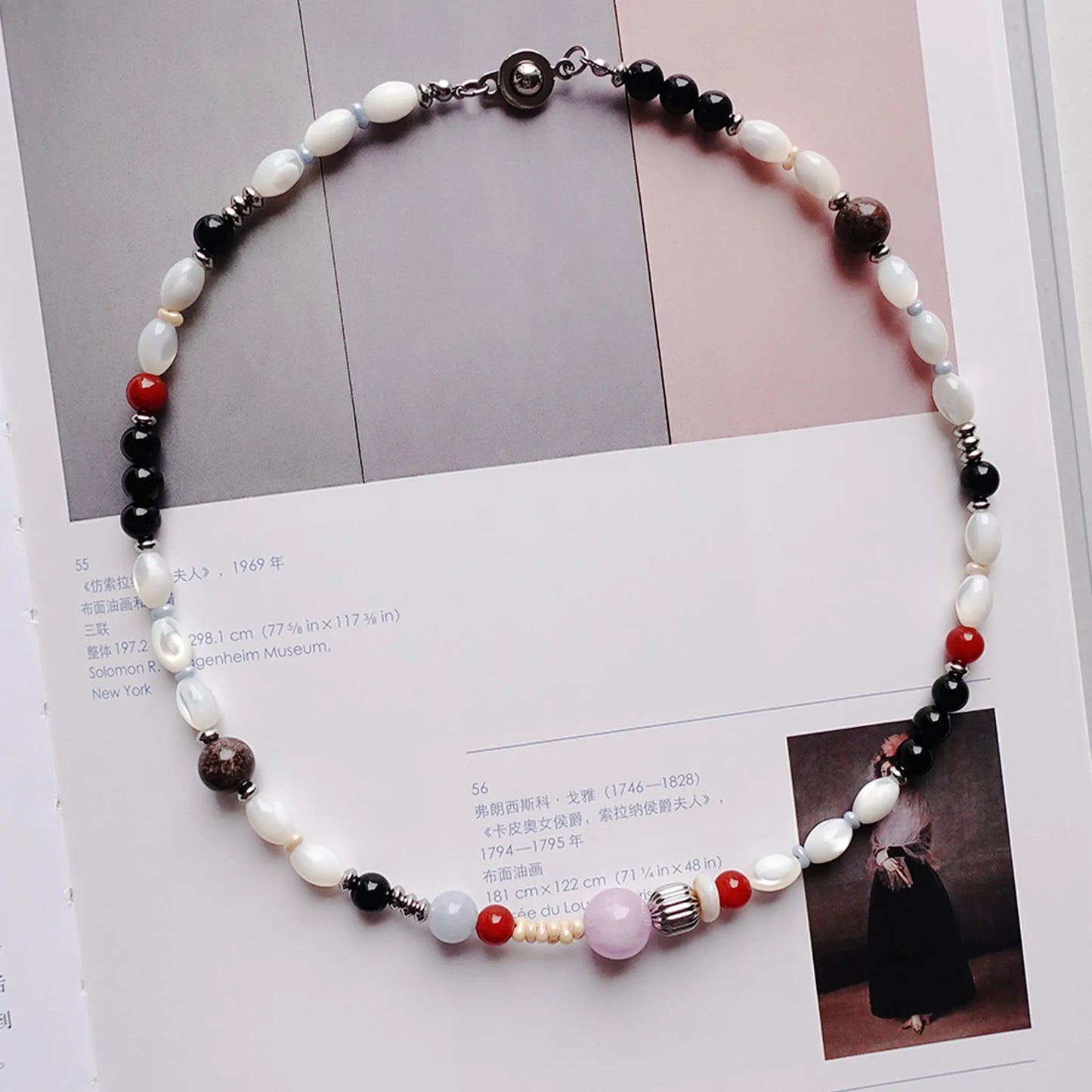 Montage Bead Necklace