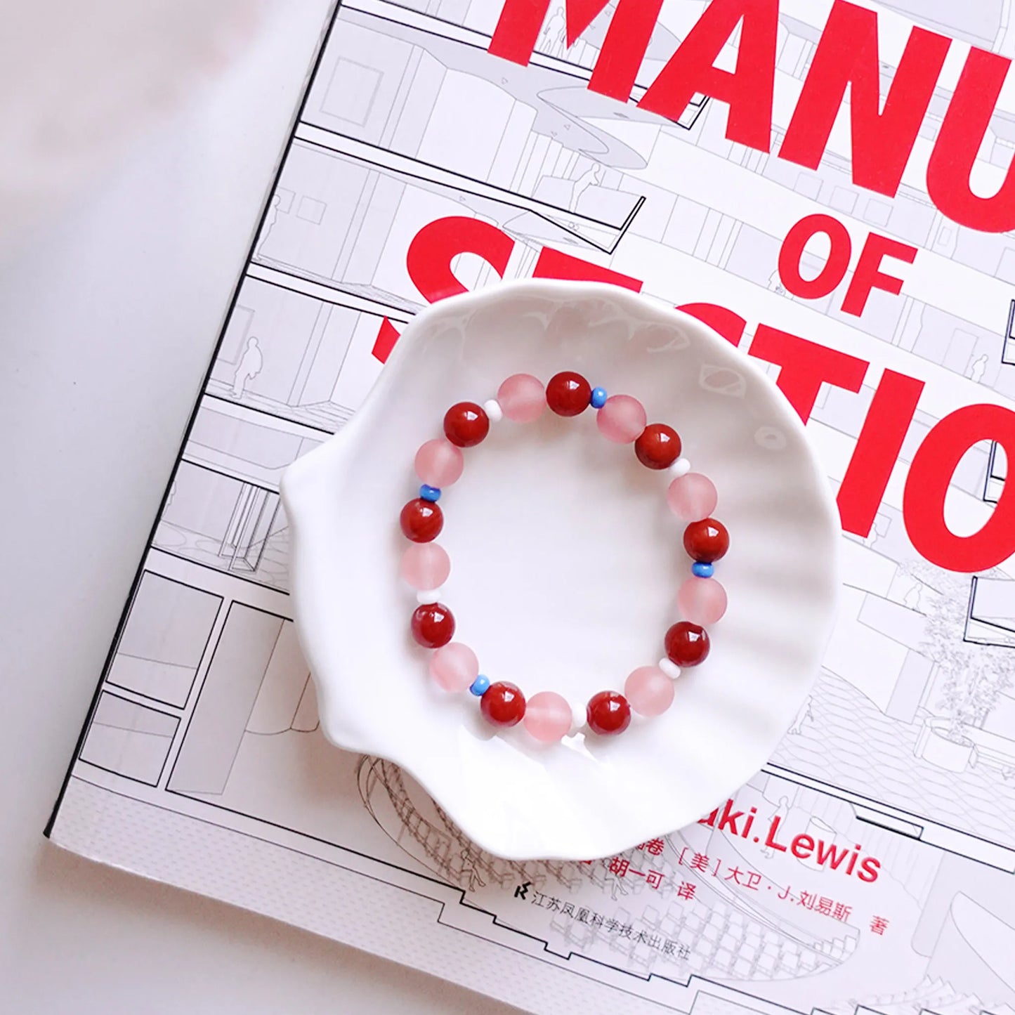 Roja Tier Bead Bracelet