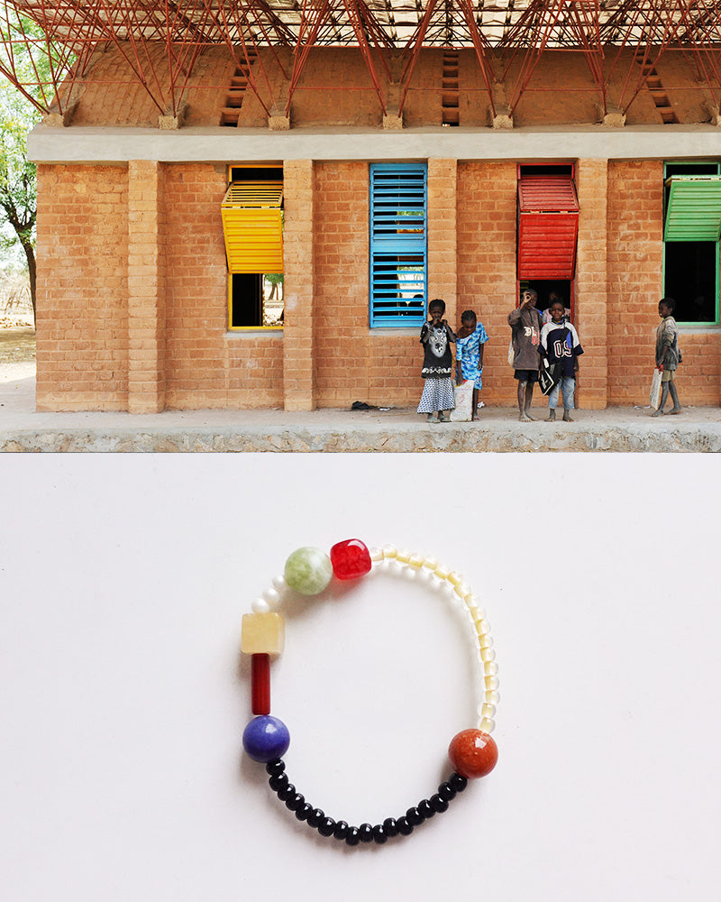 Star of Gando Bead Bracelet