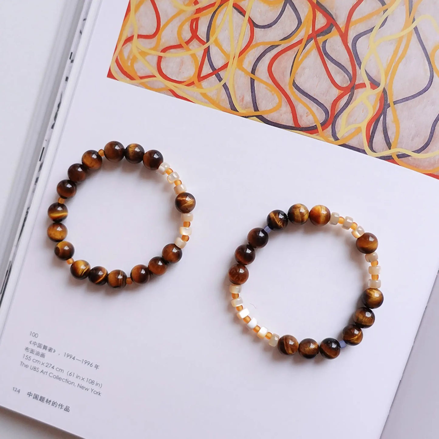 Timber Hue Bead Bracelet